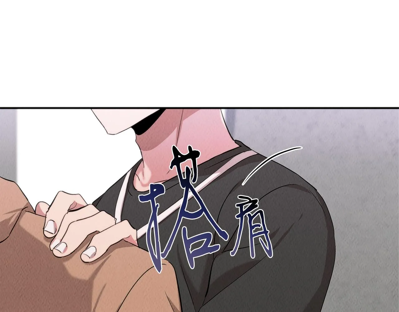 第46话 复仇行动 第57页