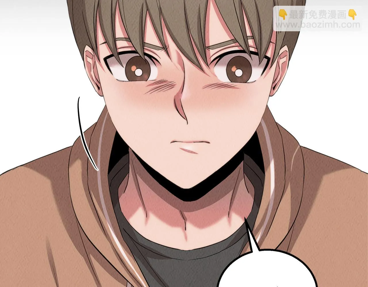 第46话 复仇行动 第68页