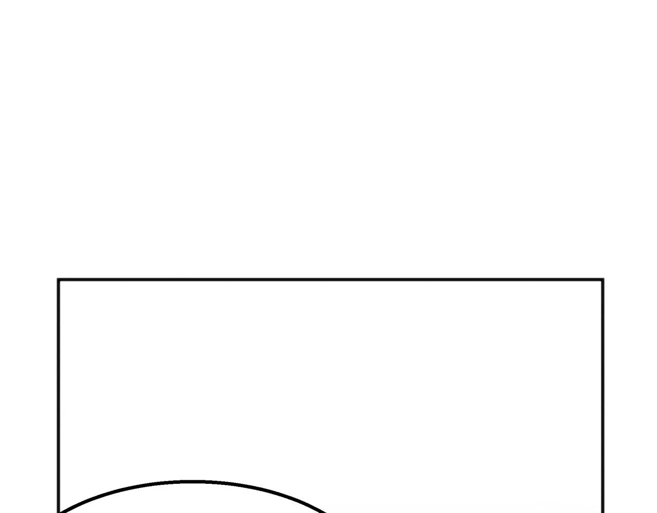 第46话 复仇行动 第70页