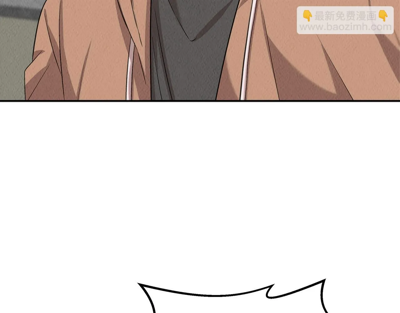 第46话 复仇行动 第75页