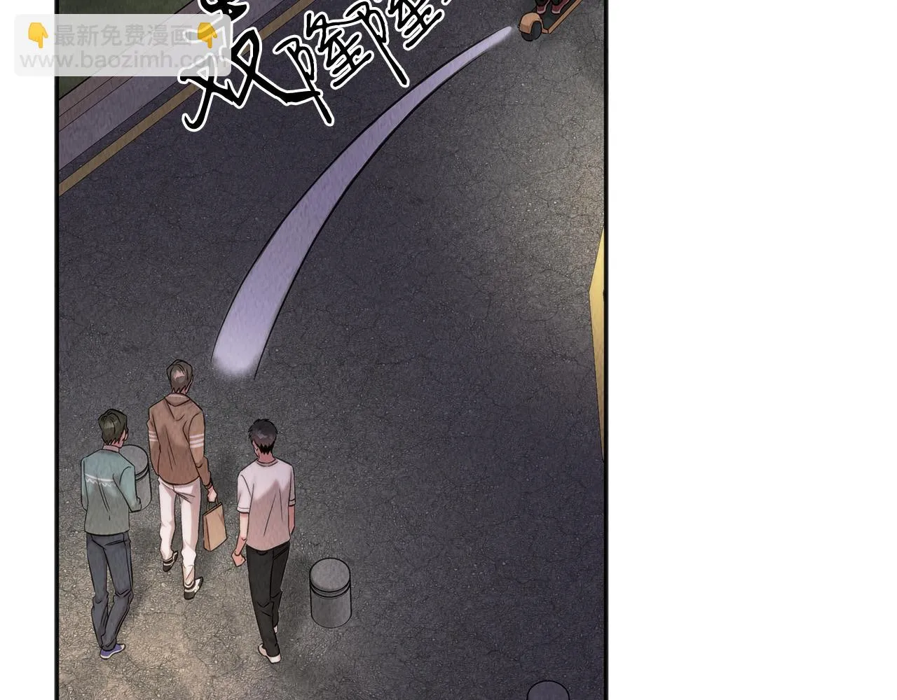 第46话 复仇行动 第113页