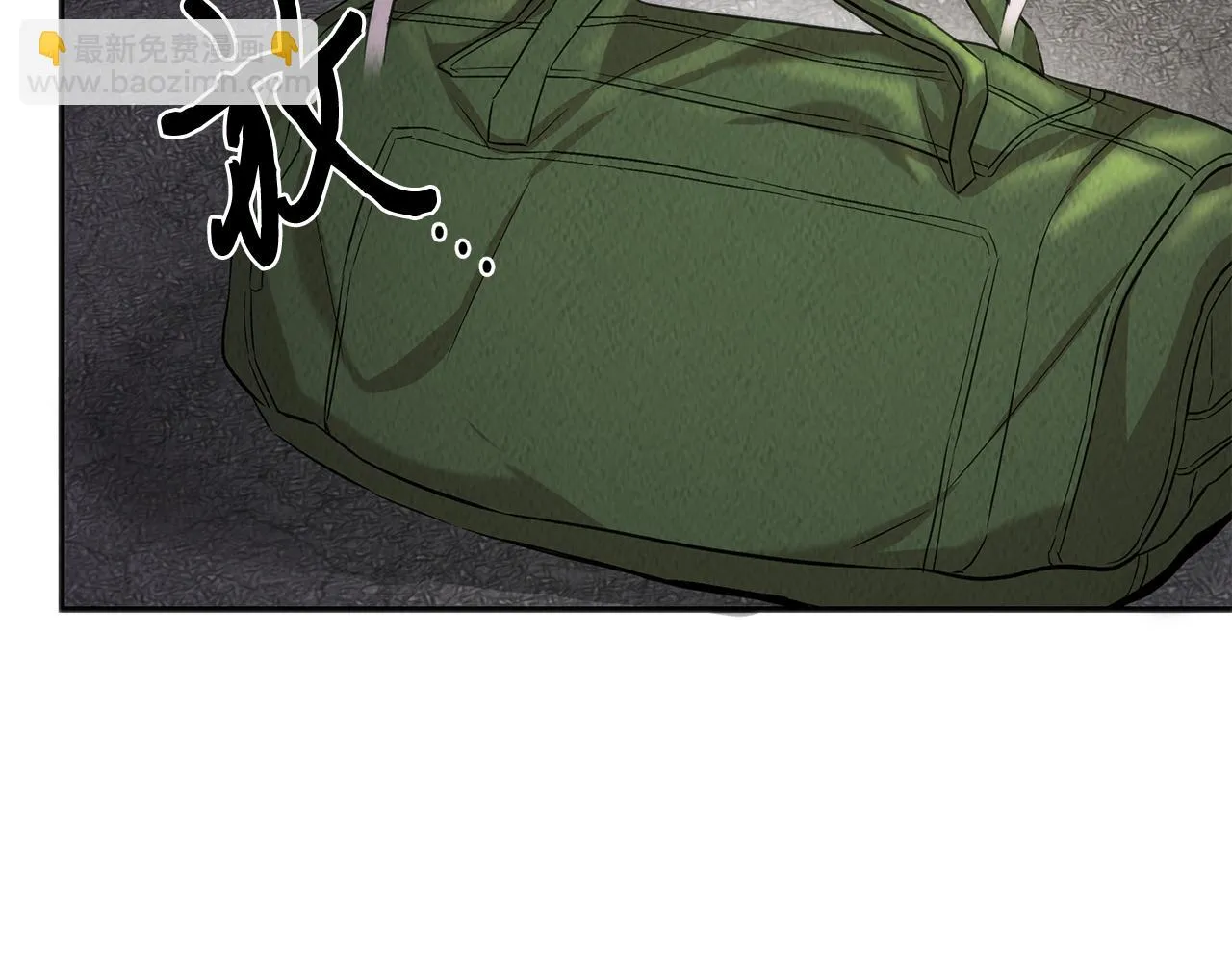 第46话 复仇行动 第128页
