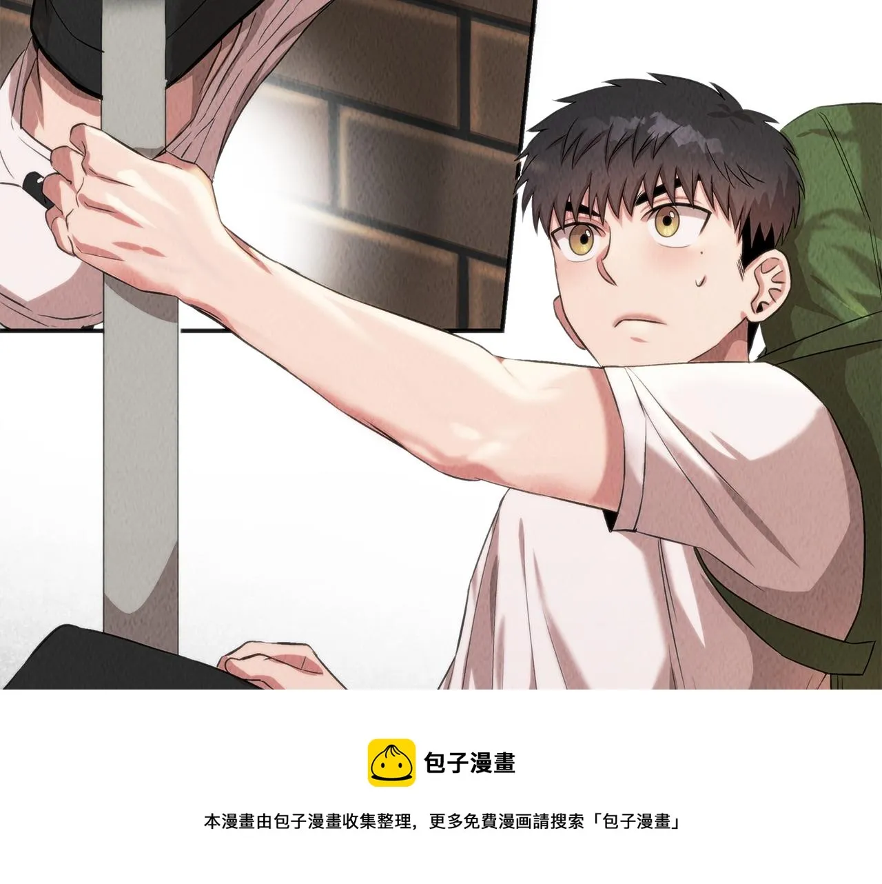 第46话 复仇行动 第151页