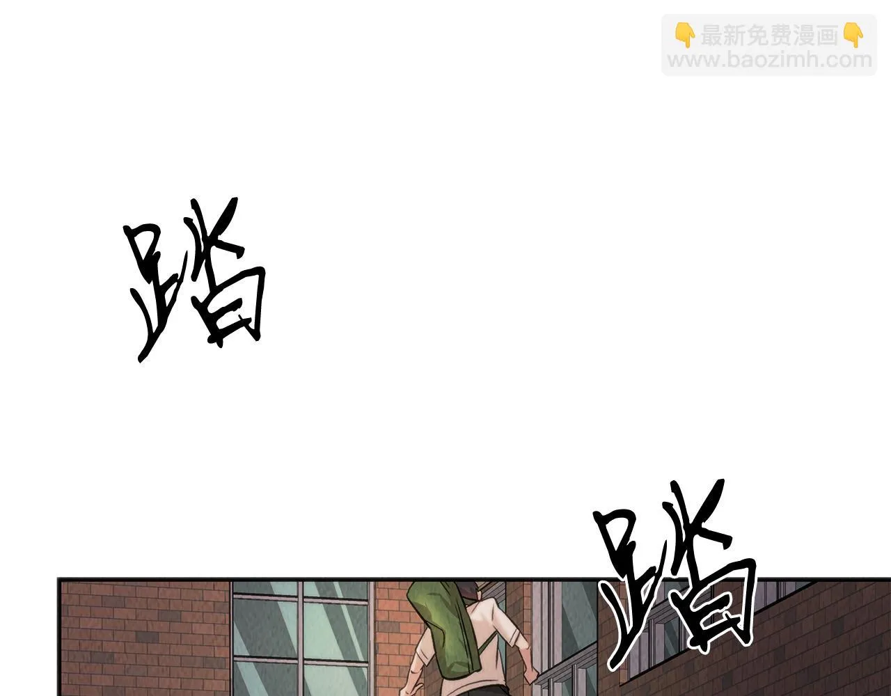 第46话 复仇行动 第155页
