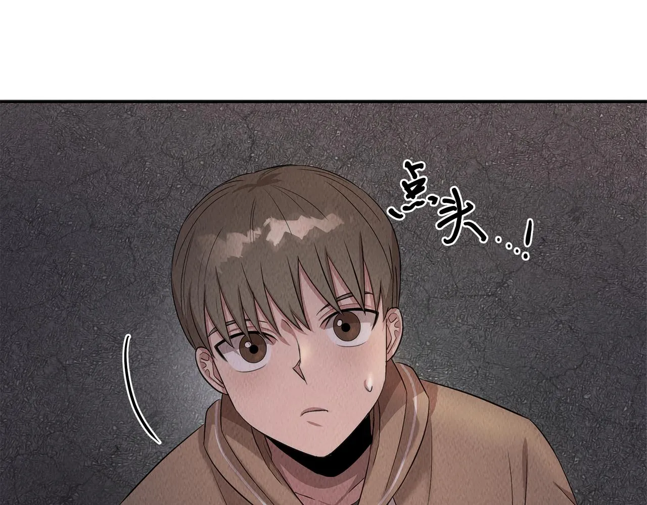 第46话 复仇行动 第165页