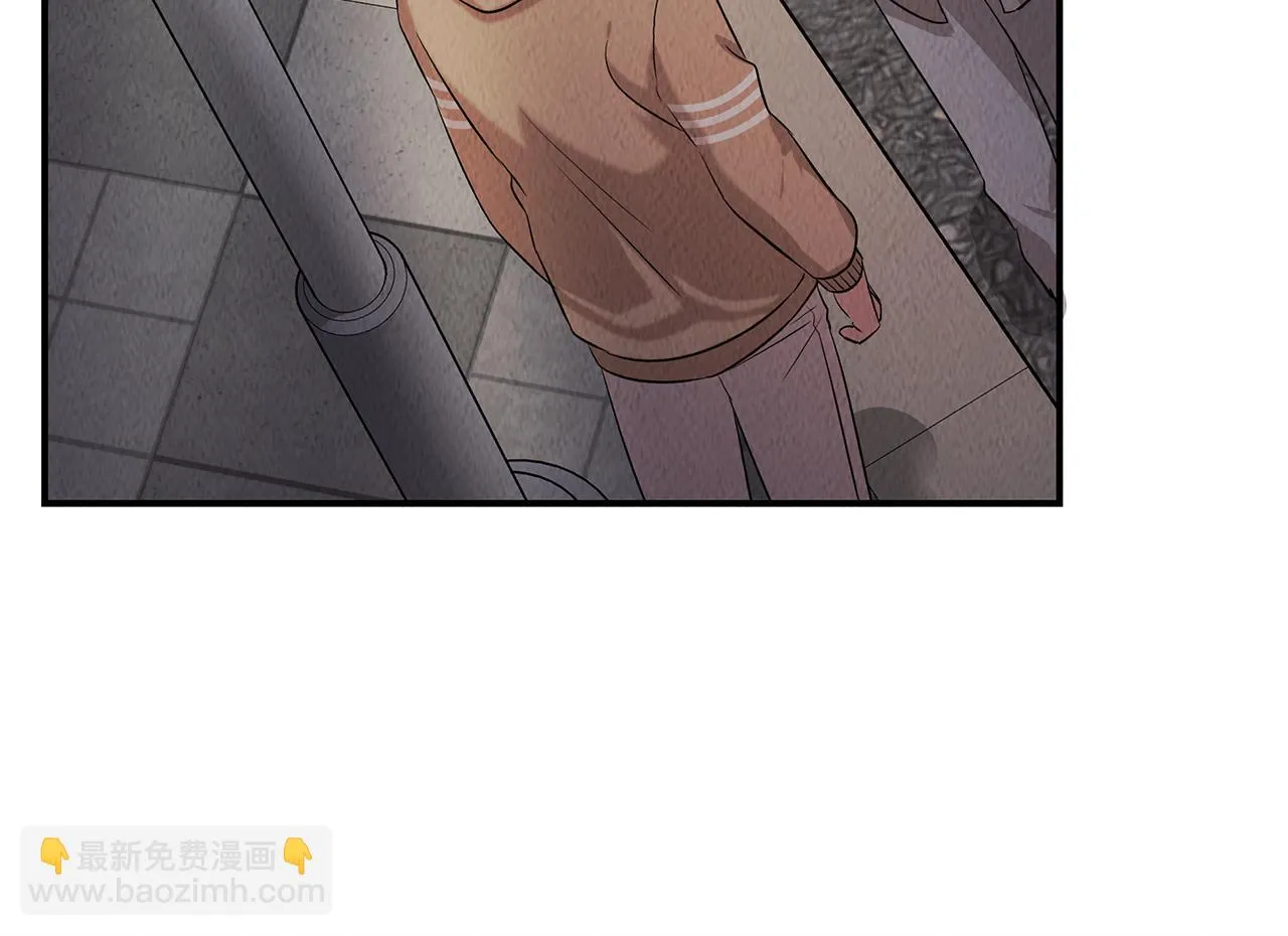 第47话 意料之外 第33页