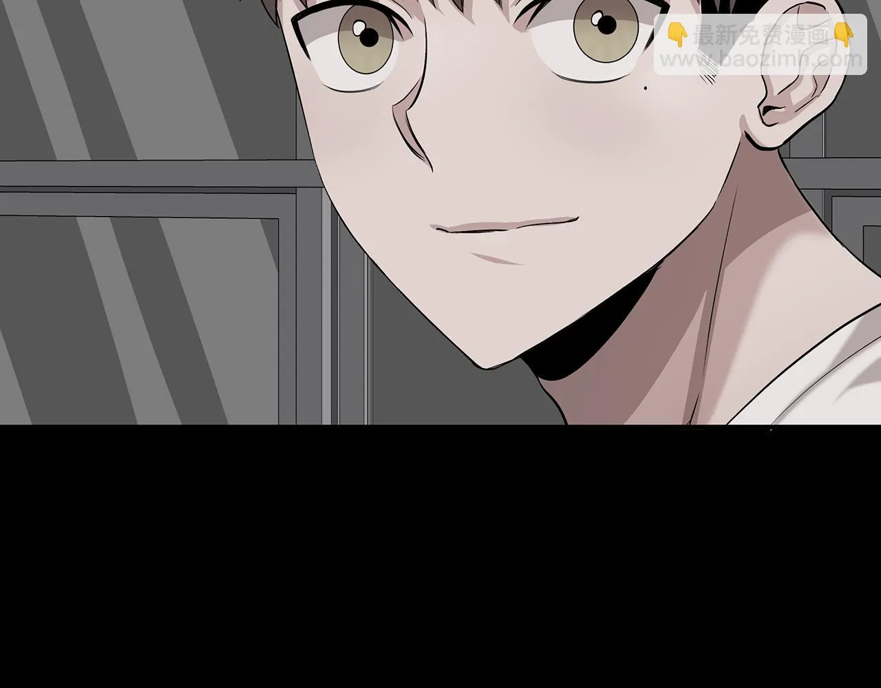 第47话 意料之外 第53页