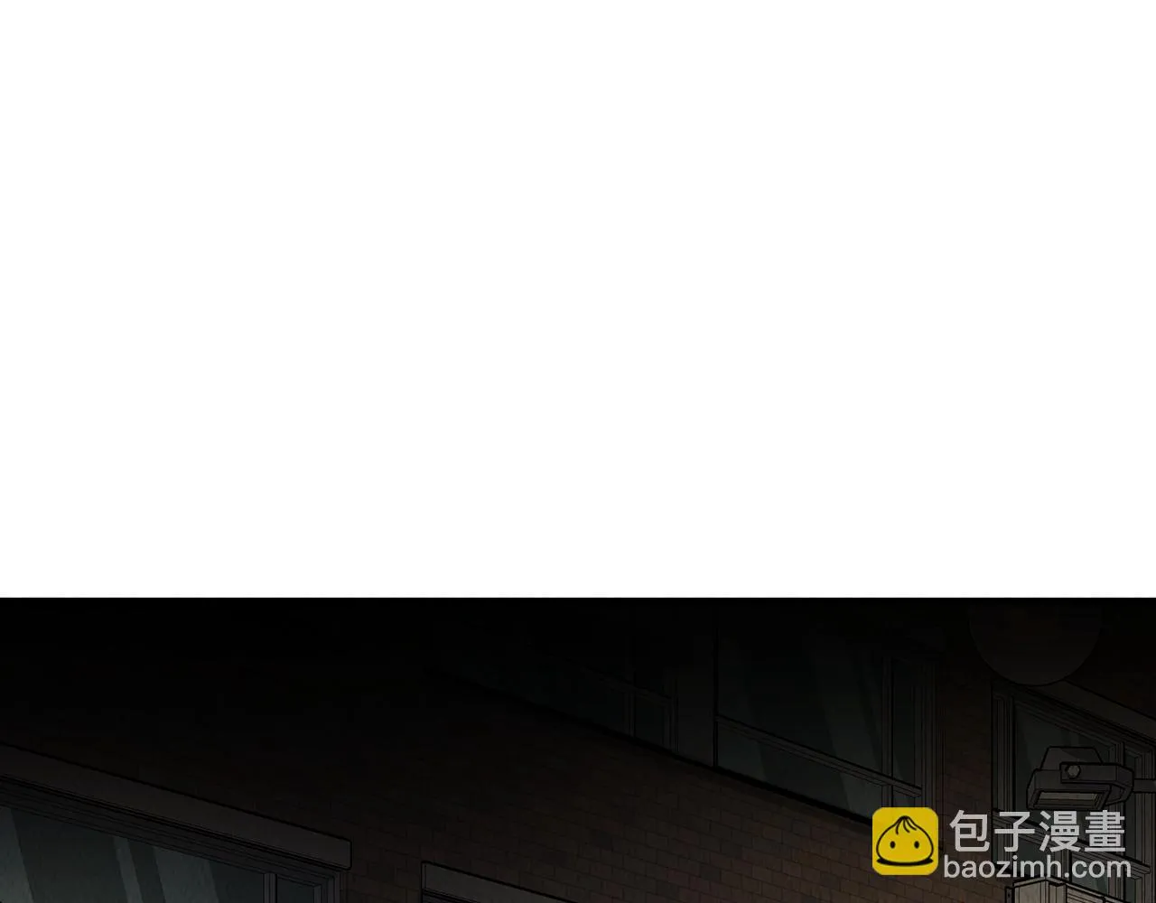 第47话 意料之外 第72页