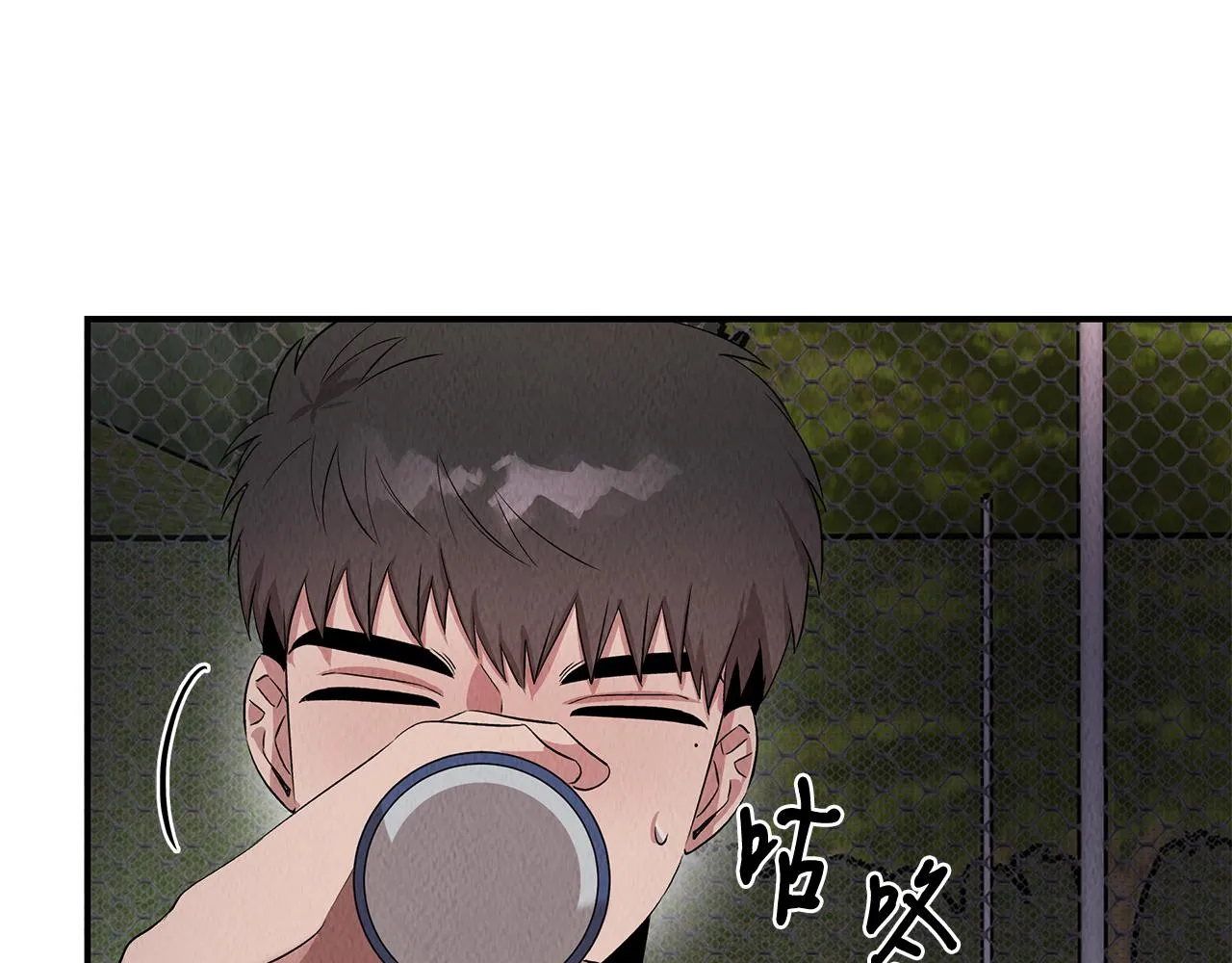 第47话 意料之外 第153页