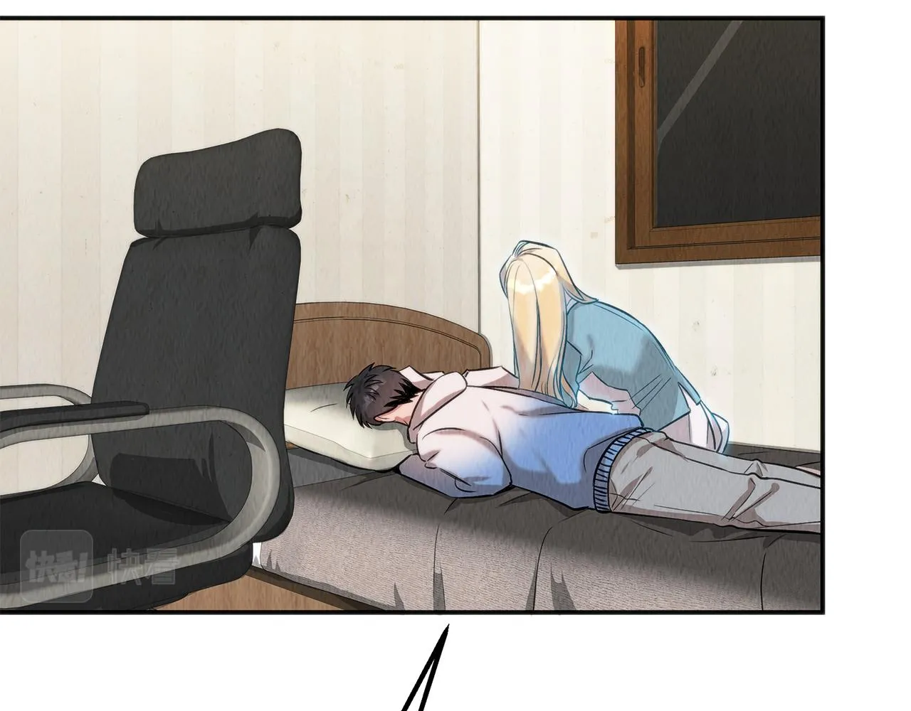 第44话 暗算 第66页