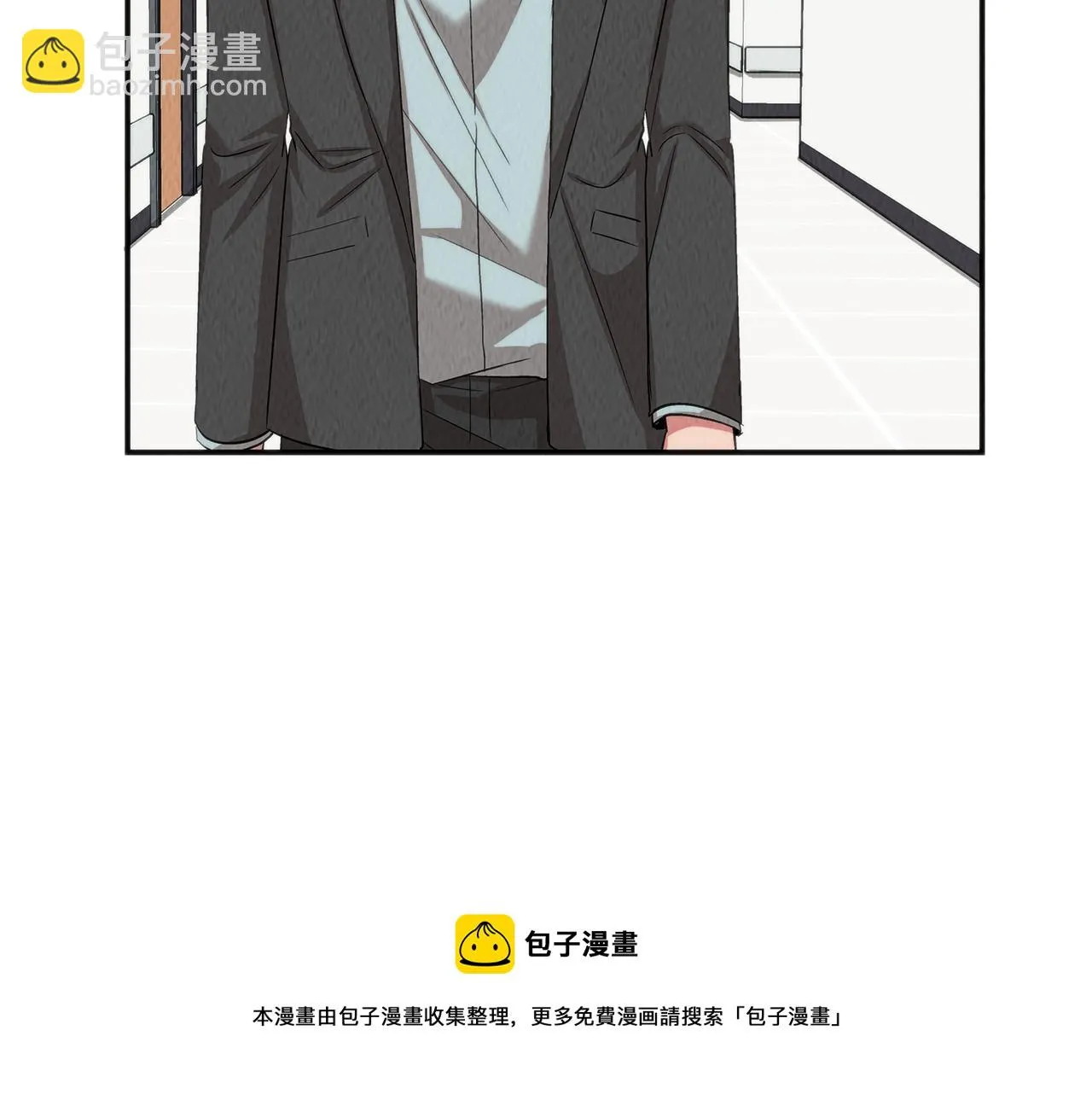 第44话 暗算 第105页