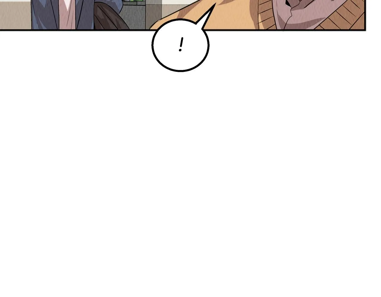第44话 暗算 第119页
