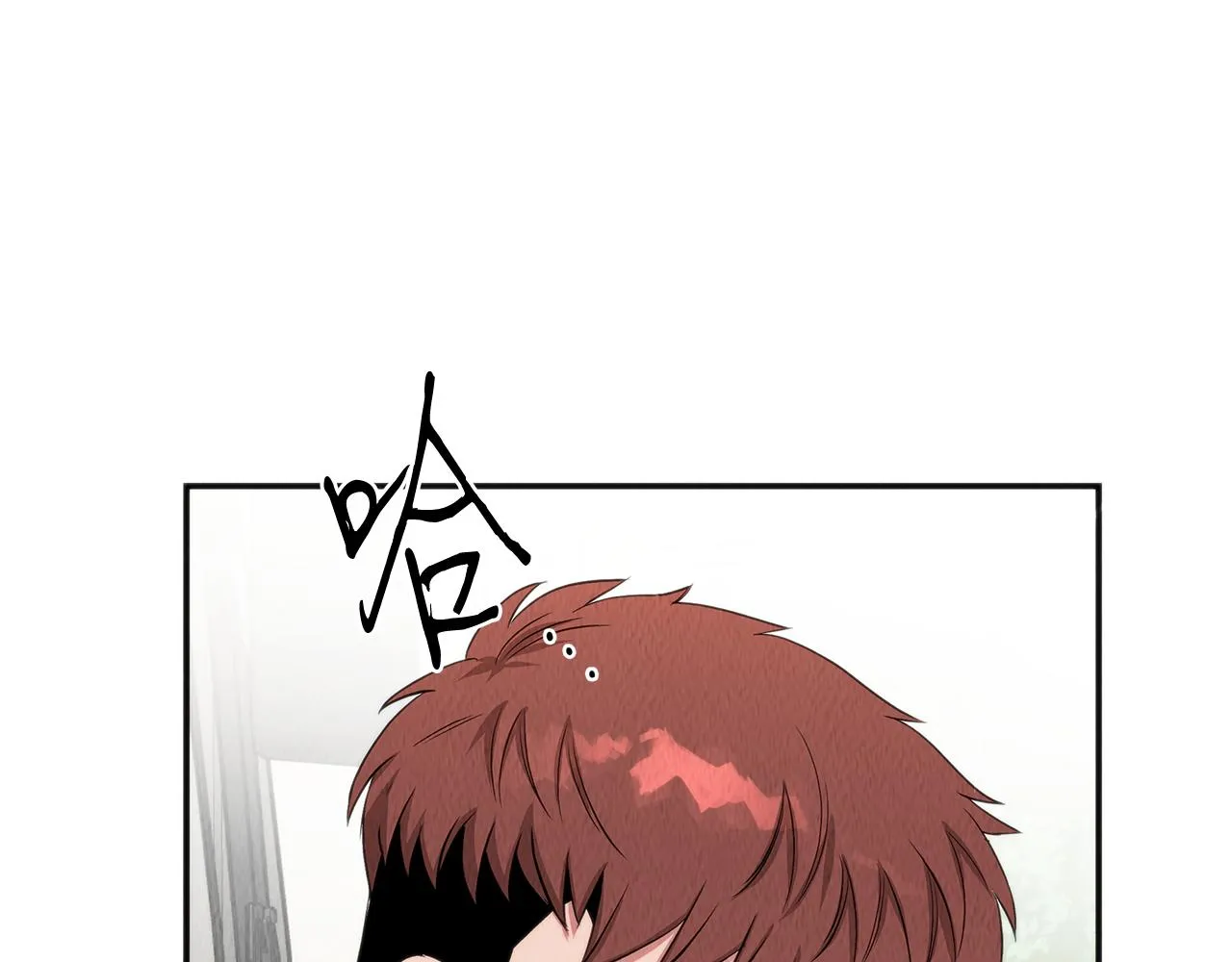 第44话 暗算 第144页