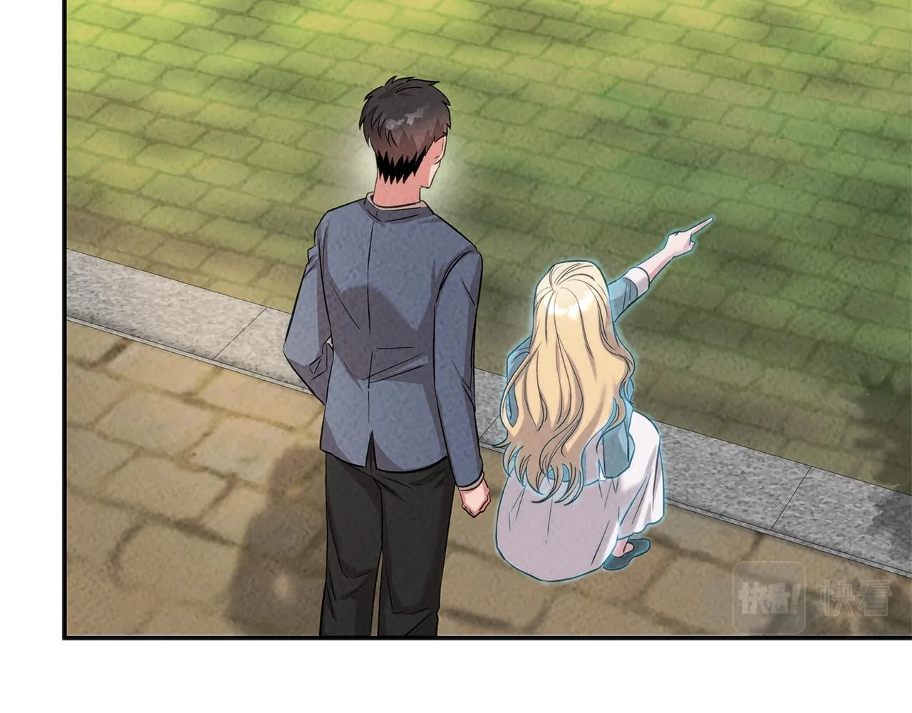 第45话 诡计 第43页