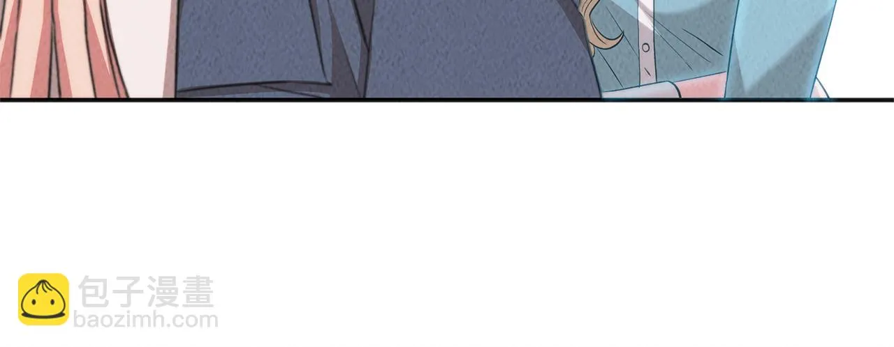 第45话 诡计 第86页