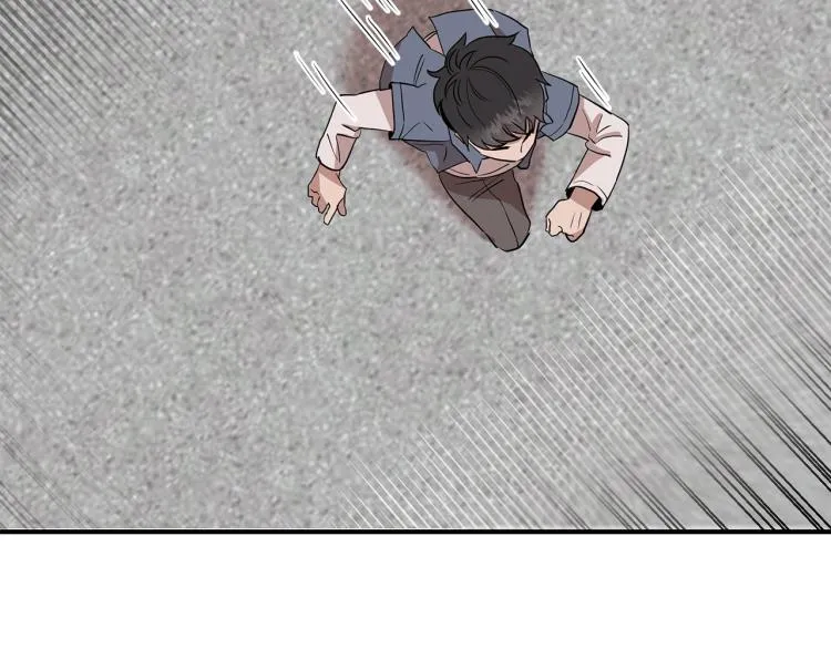 第1话 初遇女鬼 第37页