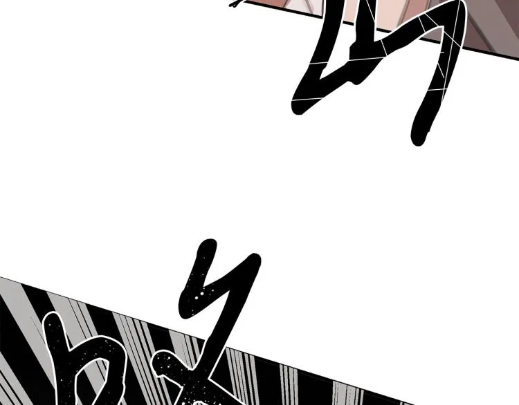 第1话 初遇女鬼 第69页