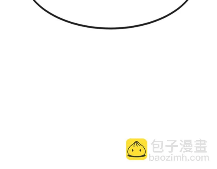 第1话 初遇女鬼 第80页