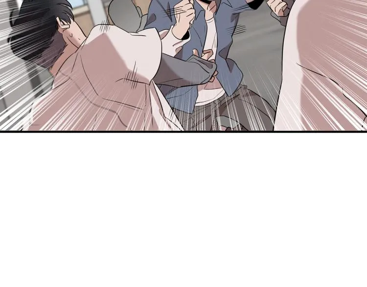第1话 初遇女鬼 第83页