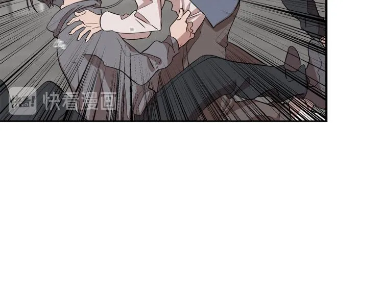 第1话 初遇女鬼 第88页