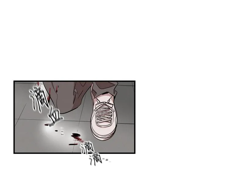 第1话 初遇女鬼 第92页