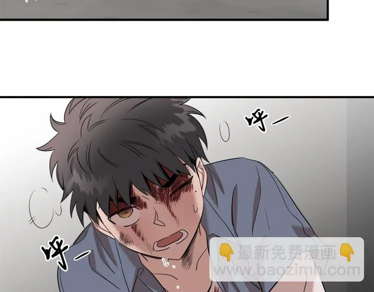第1话 初遇女鬼 第107页