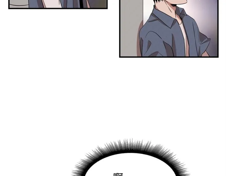 第1话 初遇女鬼 第123页