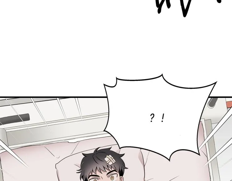 第1话 初遇女鬼 第132页
