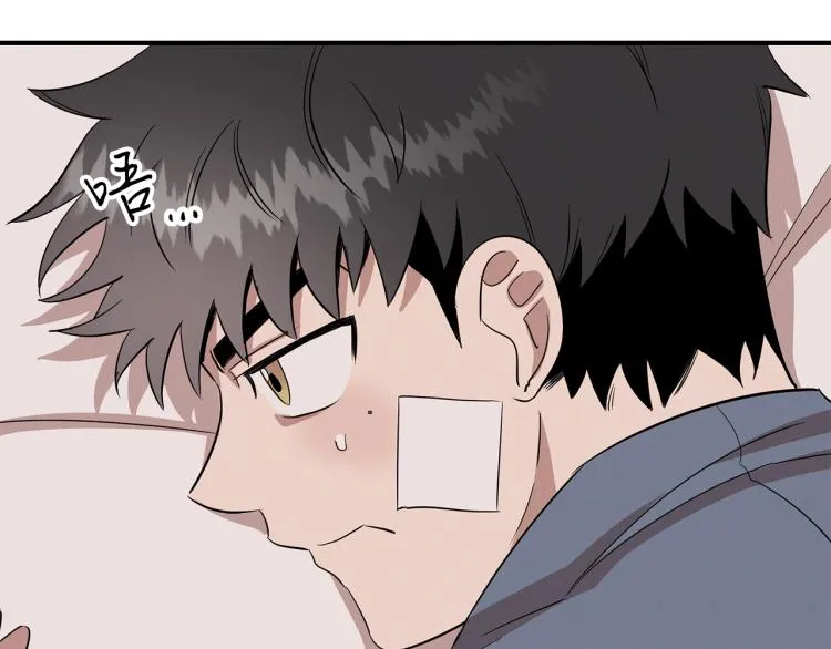 第1话 初遇女鬼 第165页
