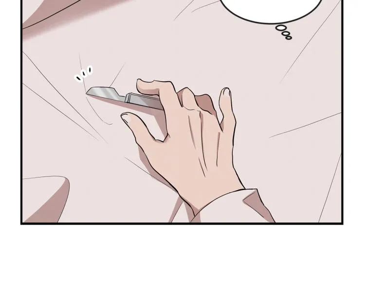 第1话 初遇女鬼 第169页