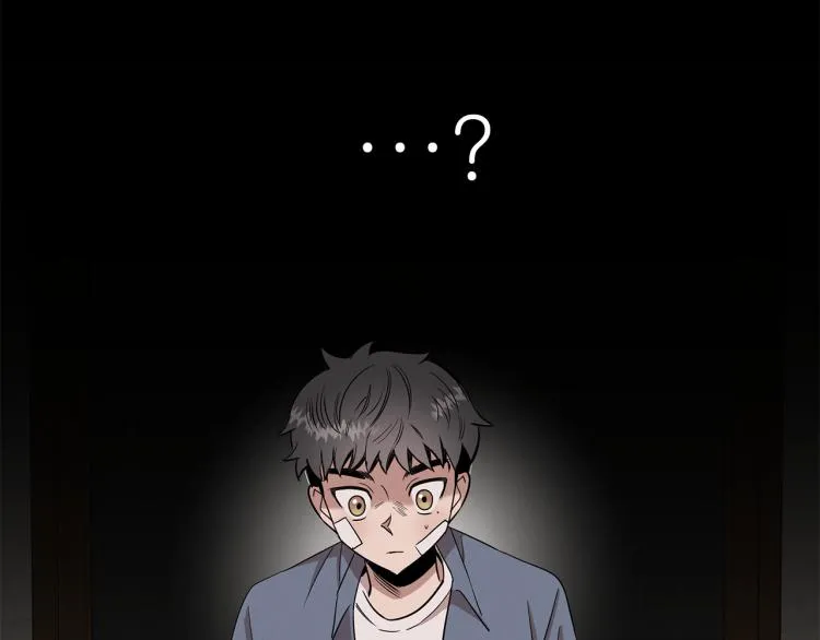 第1话 初遇女鬼 第176页