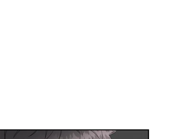 第1话 初遇女鬼 第190页