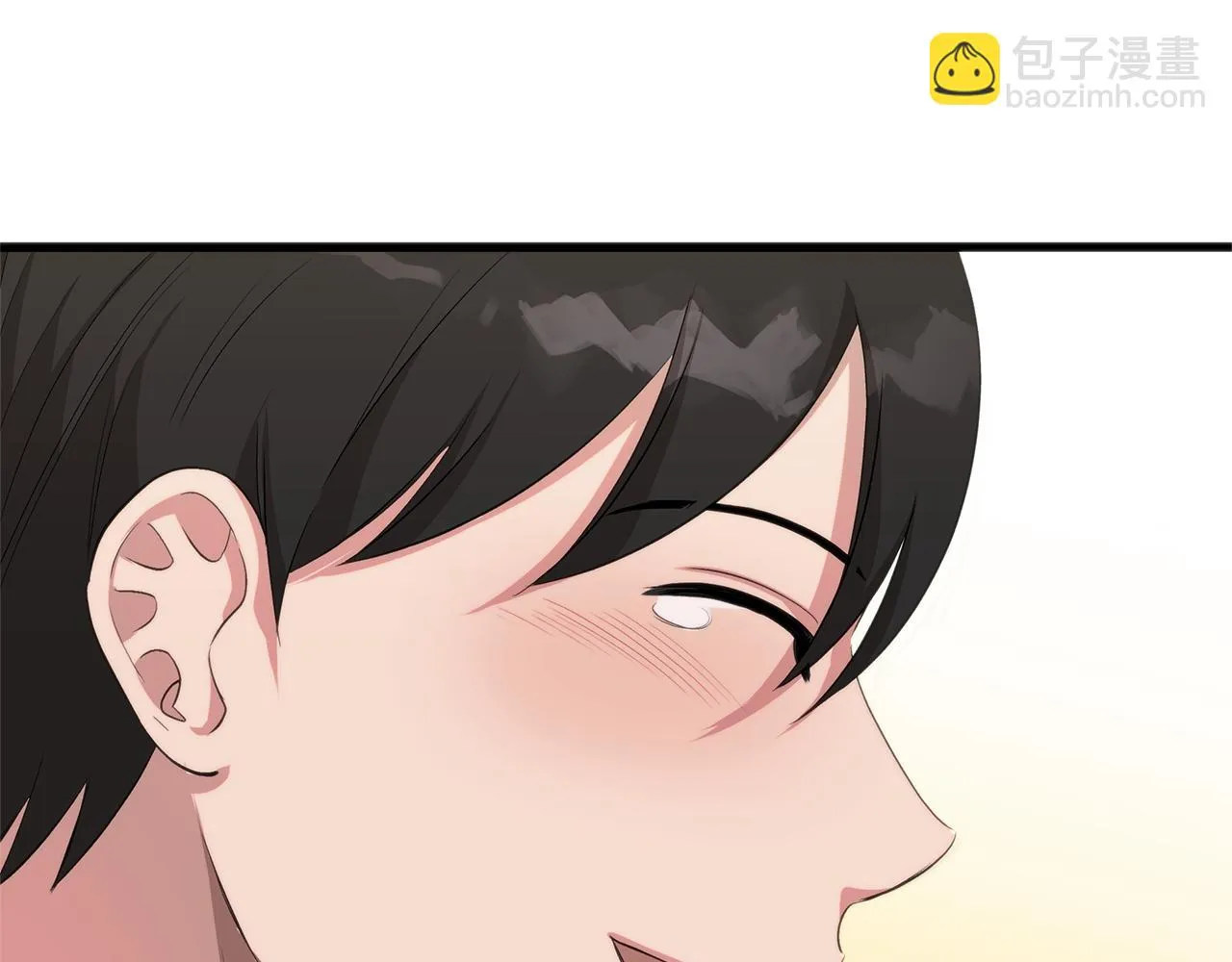 第43话 老师的私心 第26页