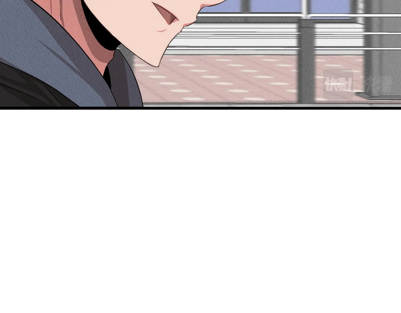 第43话 老师的私心 第32页