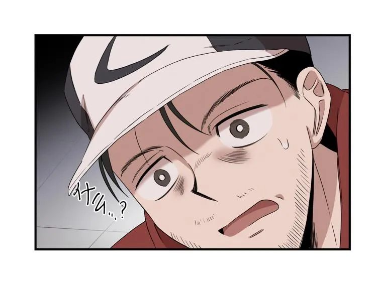 第3话 合作成功 第86页