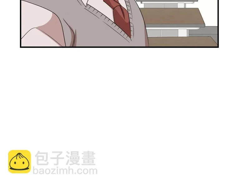 第4话 天才武辰 第68页