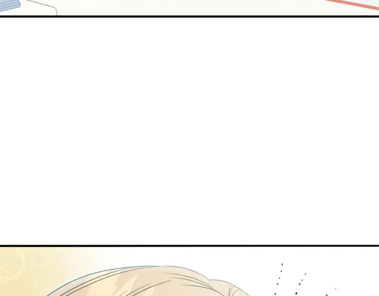 第4话 天才武辰 第135页