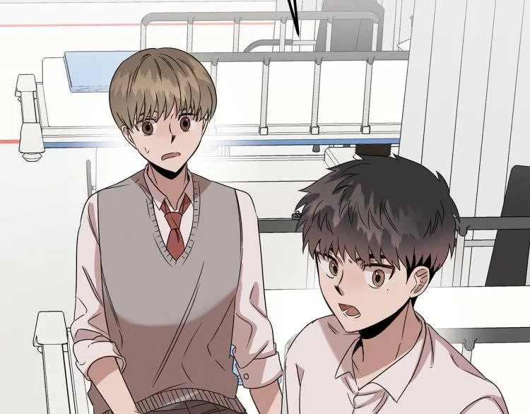 第5话 被发现 第2页