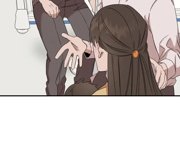 第5话 被发现 第3页