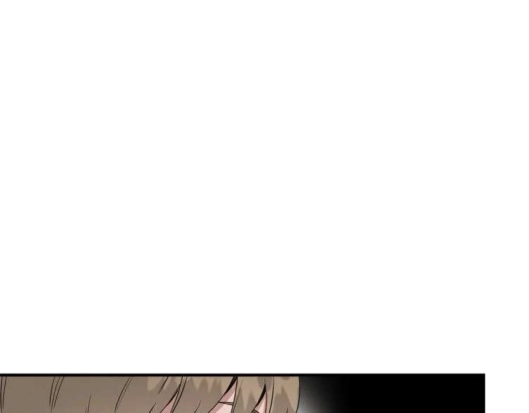 第5话 被发现 第24页
