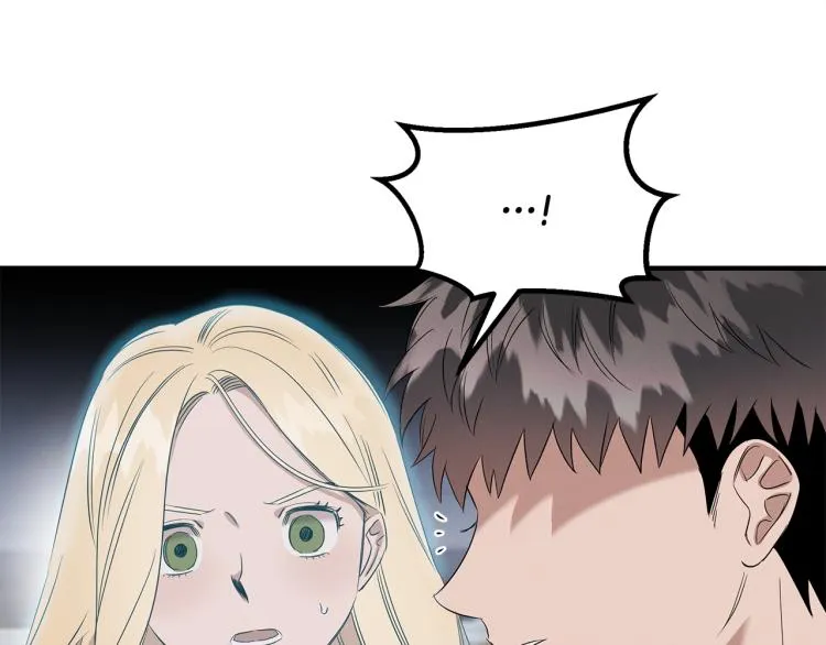第5话 被发现 第36页