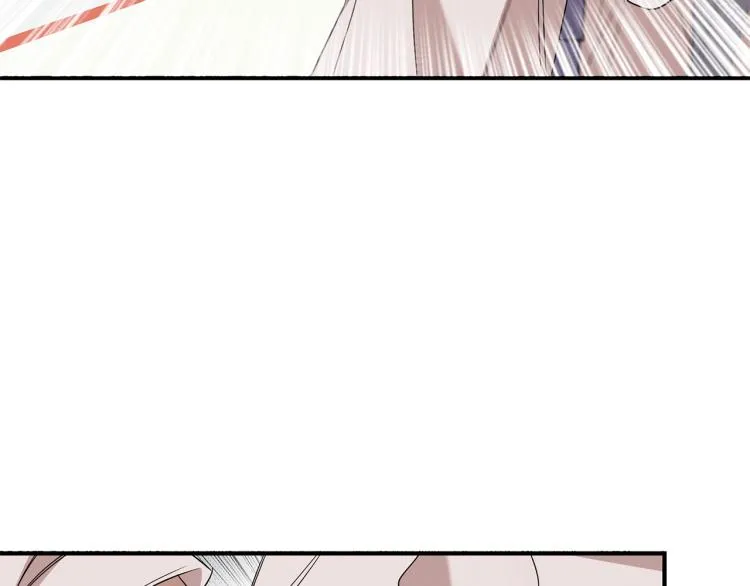第5话 被发现 第43页