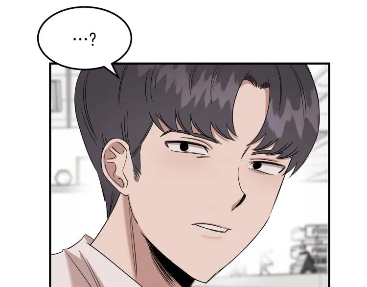 第5话 被发现 第48页