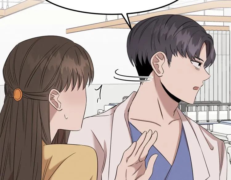 第5话 被发现 第55页