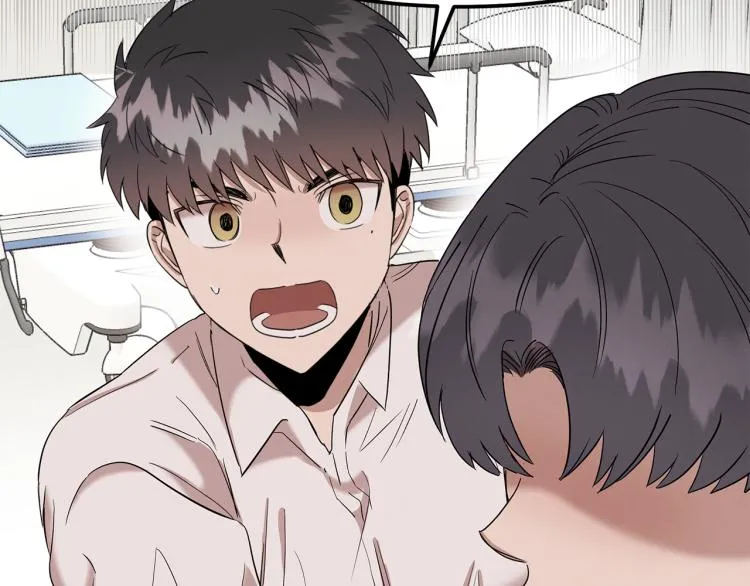 第5话 被发现 第59页
