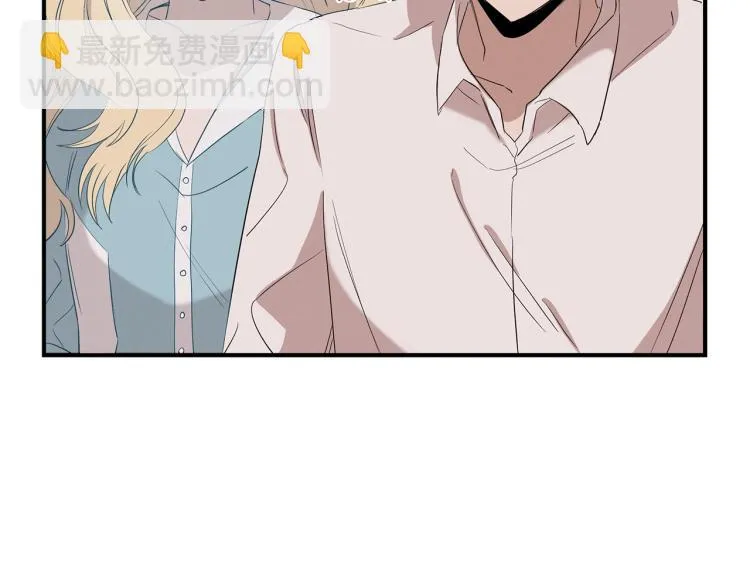 第5话 被发现 第66页