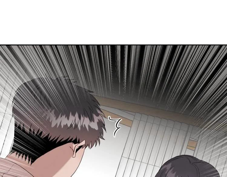 第5话 被发现 第69页