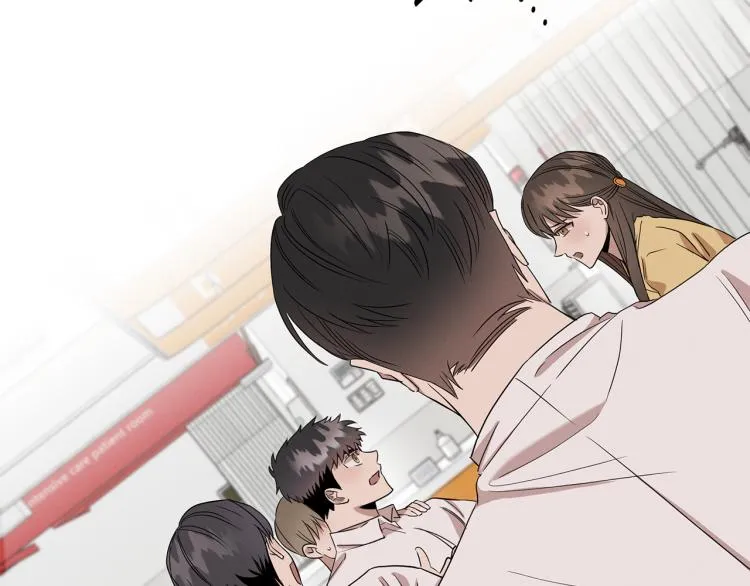 第5话 被发现 第84页