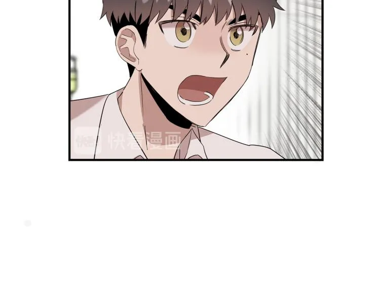 第5话 被发现 第92页