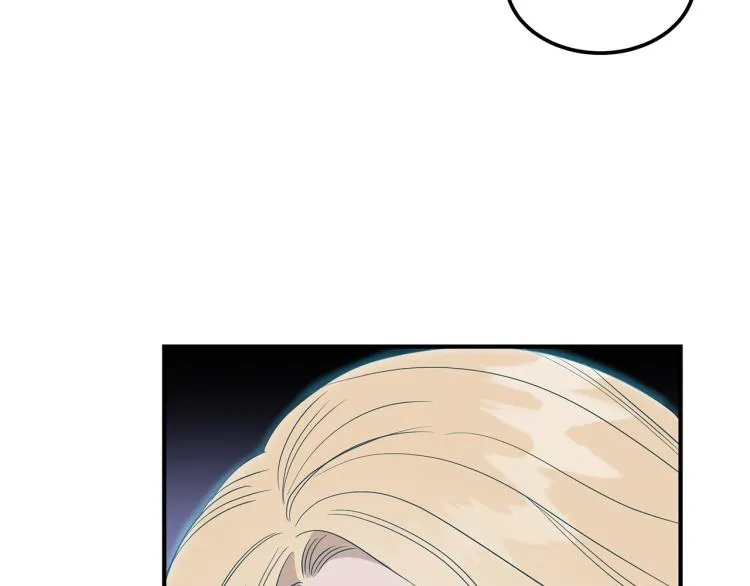 第5话 被发现 第99页